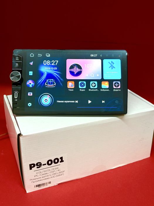 Автомагнітола Decker P9-001Android 4/64GB,DSP,4G,CarPlay 9дюймів