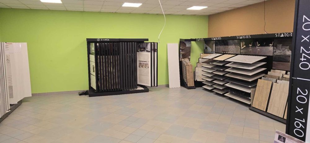 Kraśnik ul. Urzędowska 44 - CENTRUM HANDLOWE