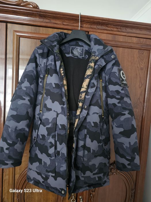 Куртка зимова подовжена