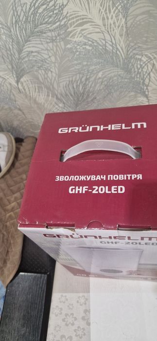 Зволожувач повітря Grunhelm GHF-20LED