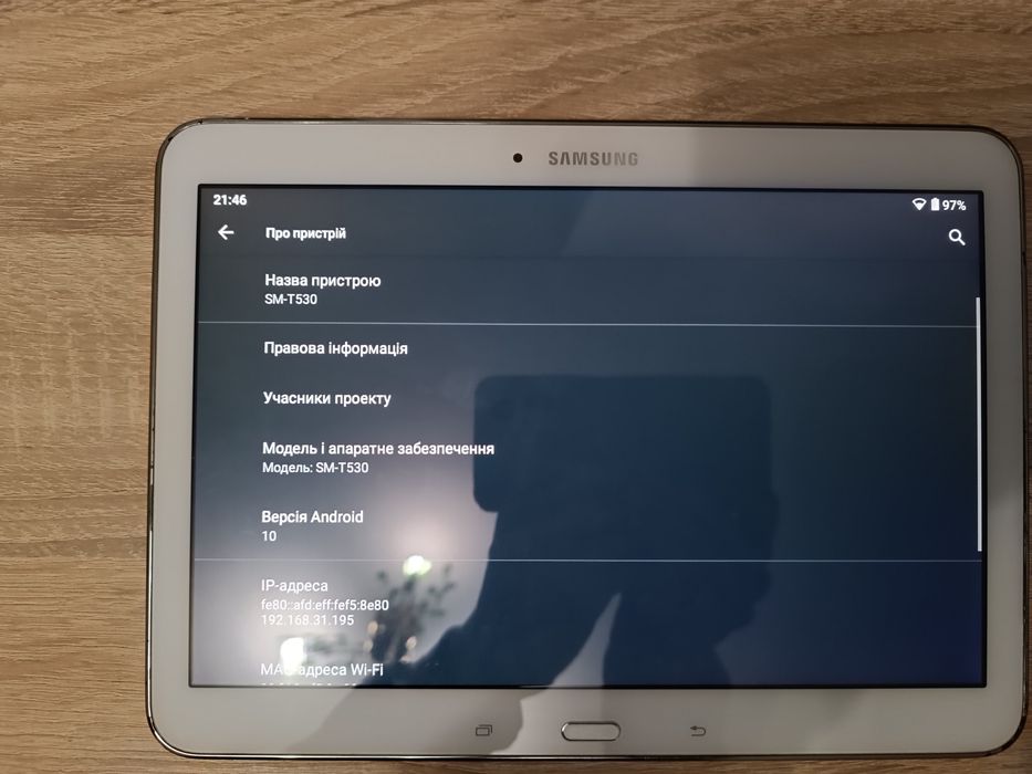 Планшет samsung galaxy tab 4 10.1