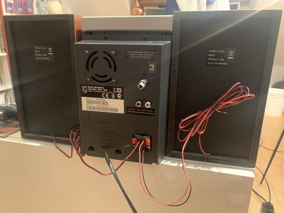 Mikrowieża Philips MCM 390