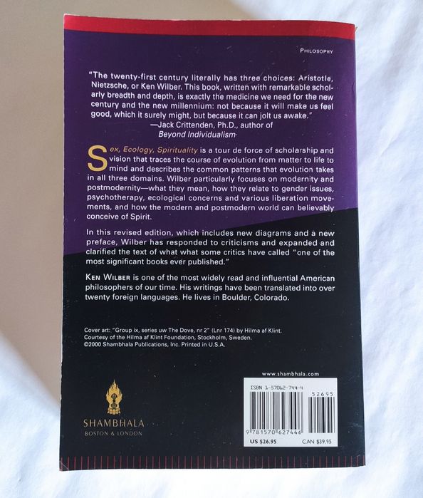 Sex, Ecology, Spirituality／Ken Wilber Sex, Ecology, Spirituality: The Spirit of Evolution: Wilber