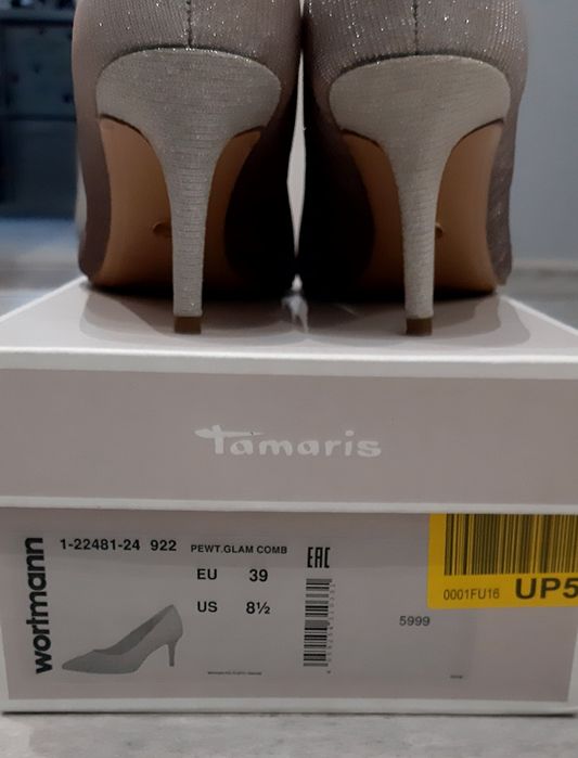 Błyszczące buty Tamaris 38/39 beżowo- srebrne