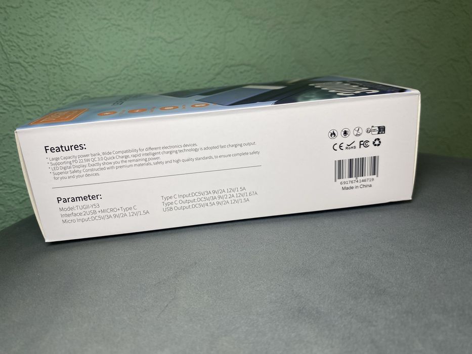 Павербанк 30000 mAh 22.5W / Повербанк з LED лампою та дисплеєм