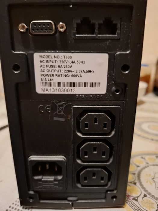 ДБЖ SuperPower T600