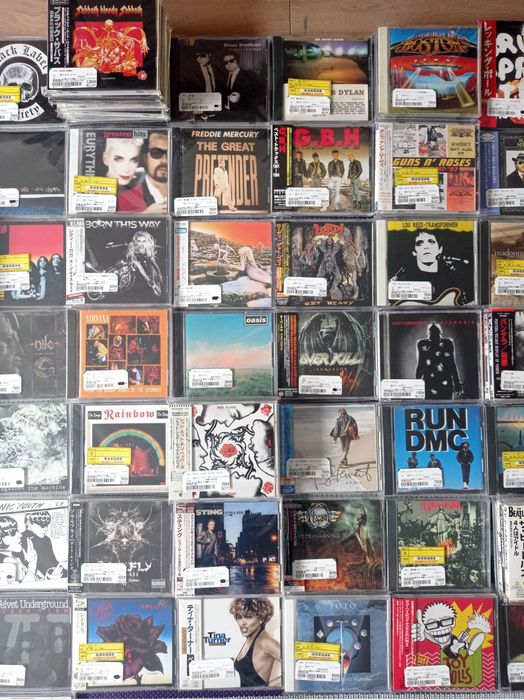 TANIO Orginalne płyty kompaktowe CD w wersji Japan SUPER CENA