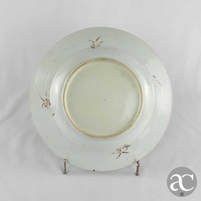 Prato em porcelana da china, Dinastia Qing, período Qianlong, séc. XVIII