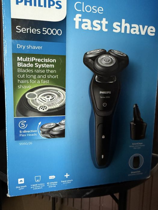 Бритва Philips. Нова