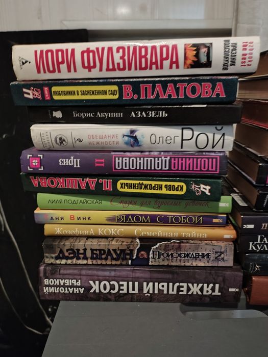 Книги разных жанров, детектив, приключения, драма, боевик, мелодрама