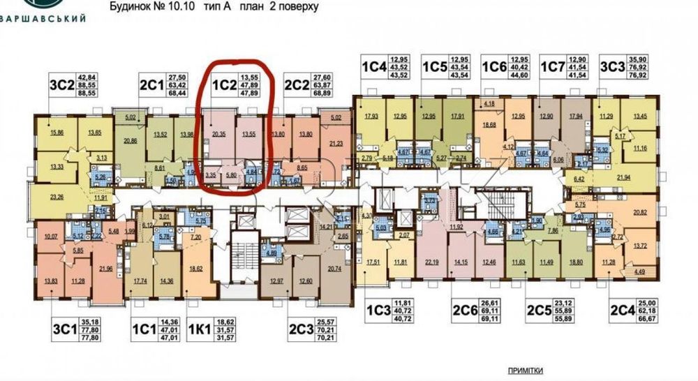 Продаж 1 кімнатной квартири ЖК Варшавський 3, 48 м², Виноградар, Подільський район