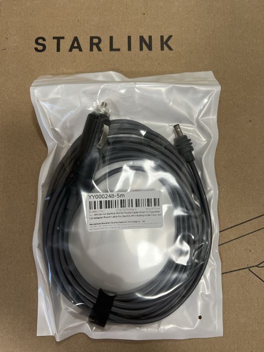 Кабель в прикурбвач 12 вольт starlink mini 12v адаптер 5м