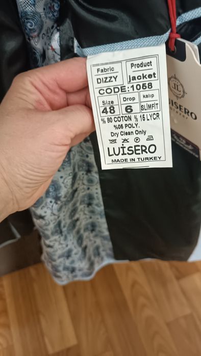 Стильний піджак  LUISERO