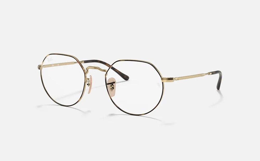 Oprawki  Ray-Ban RB 6465
