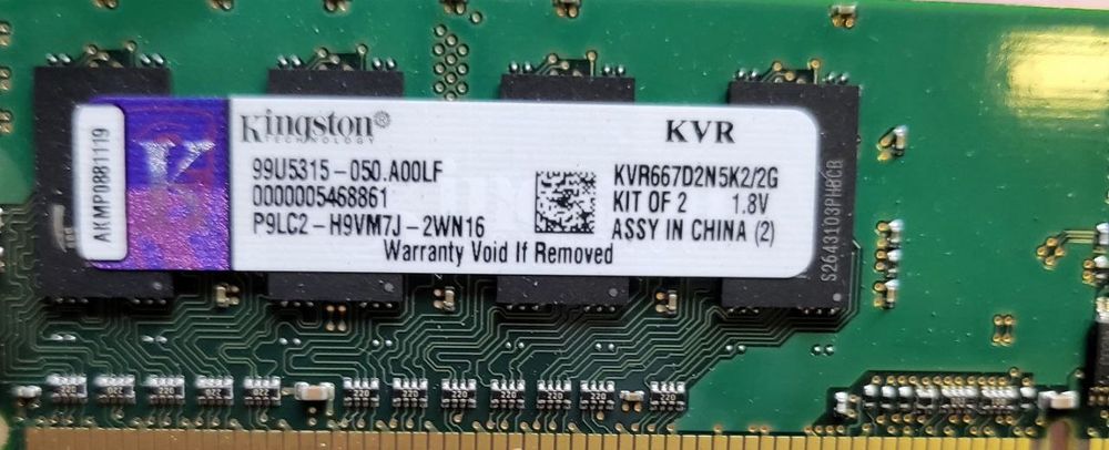 Adventech IPC-510 Komputer przemysłowy do sterowni RACK 4U  Intel Duo