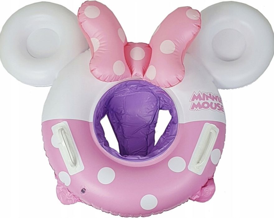 Koło z siedziskiem do pływania