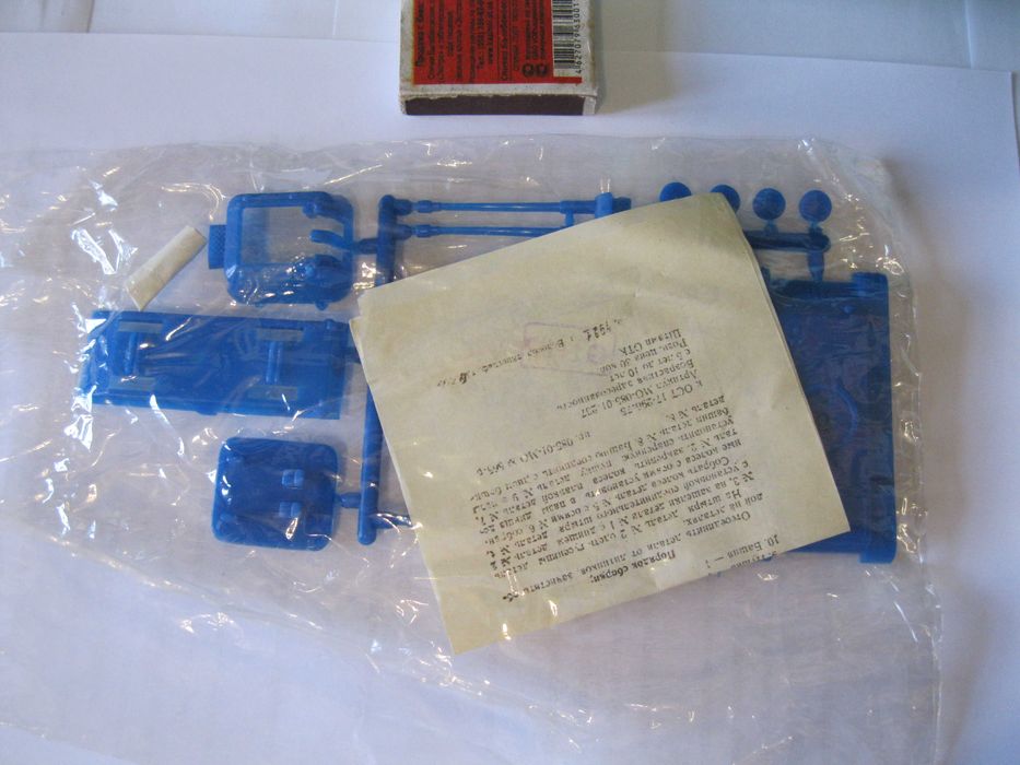 Самоходная зенитная установка военная техника