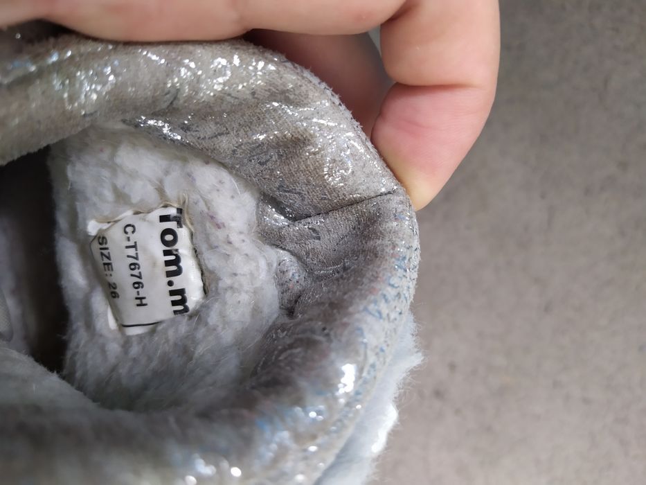 Зимові чоботи тм том.м