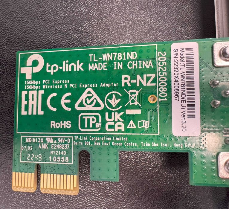 Wi-Fi адаптер TP-LINK TL-WN781ND TL-WN881ND