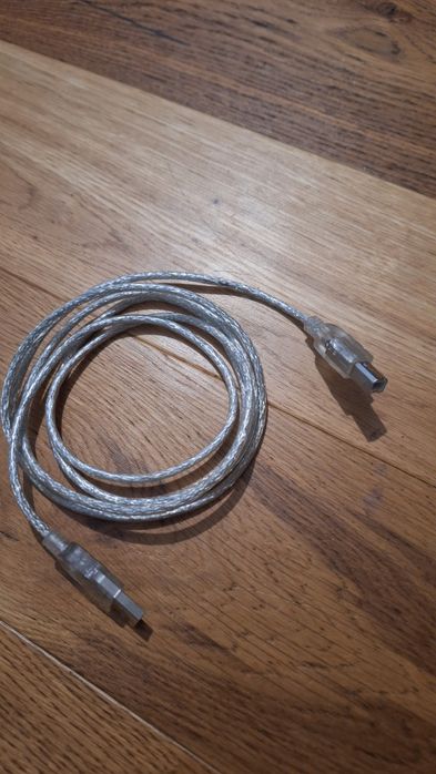 Kabel do drukarki