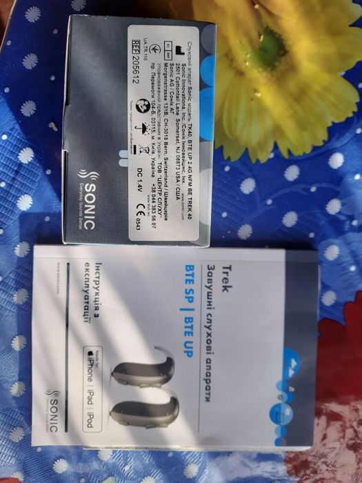 Слуховой аппарат Sonic TK40, BTE UP 2.4G NFM BE TREK 40, новый