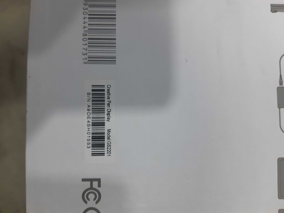 Графічний монітор Huion Kamvas 22 • Новий • Запакований!