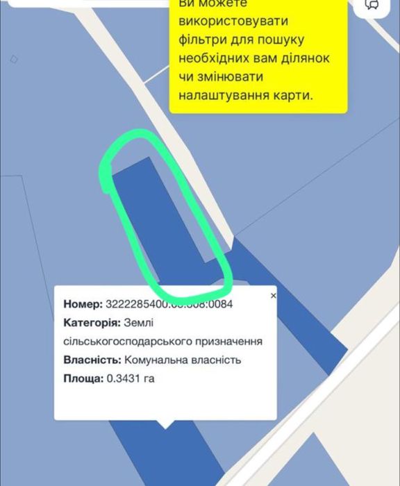 ‼️Продам Ангар, Зерносховище, Склад, с Липовець, Обухівський, Кагарлик