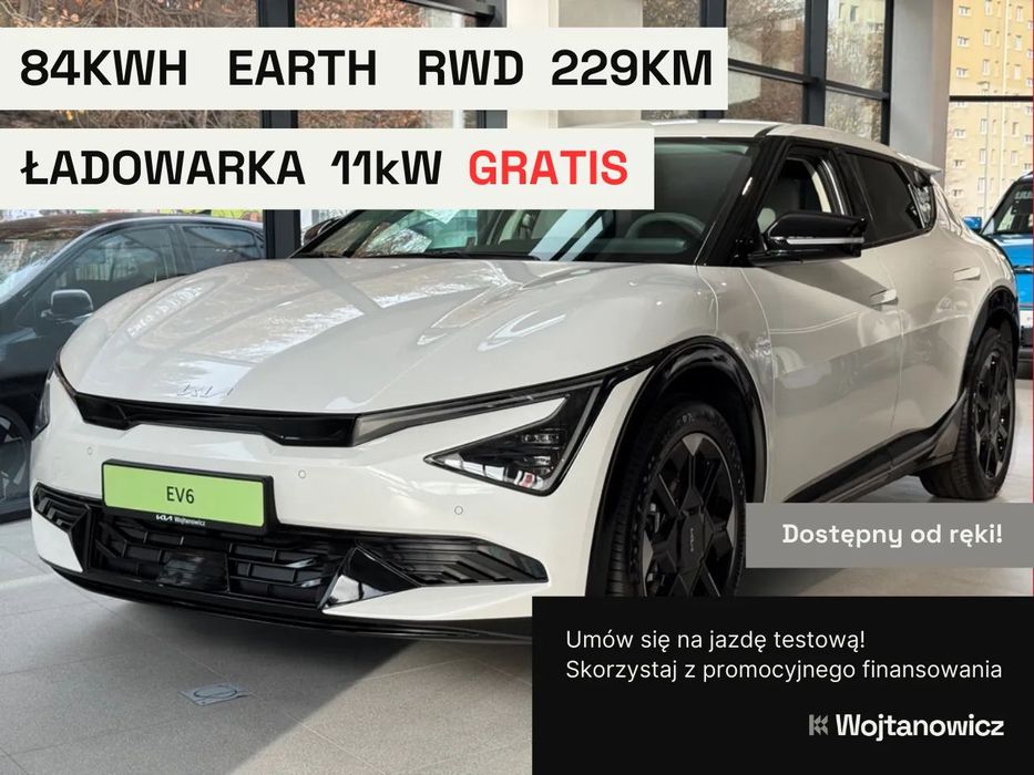 Kia EV6