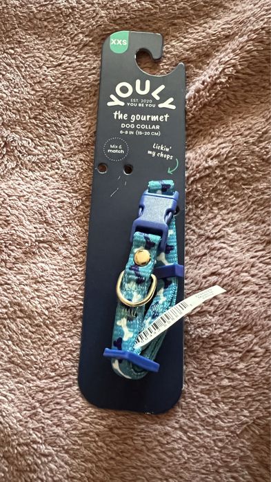 Ошейник для кота чи собаки