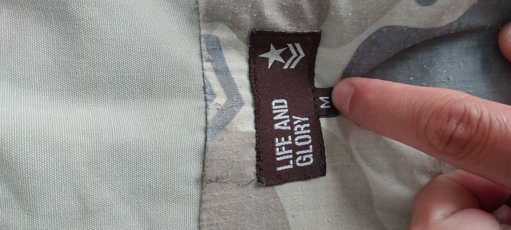 Kurtka męska letnia jesienna M life and glory