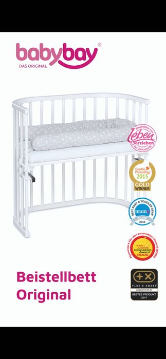 Cama Bebé babybay, berço, next2me, next to me