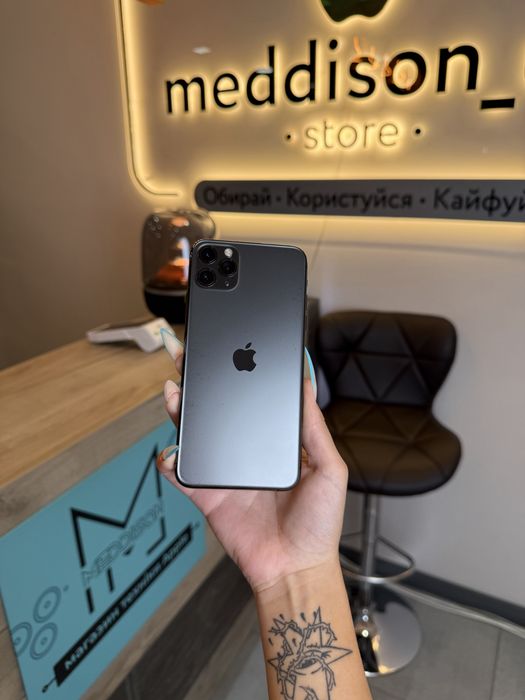 Iphone 11 Pro Max 256 Gb Space Gray Розстрочка Обмін Магазин