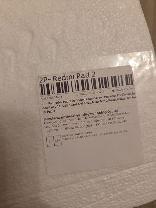 Захисне скло Redmi Pad 2