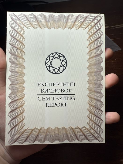 Кулон с чёрным диамантом