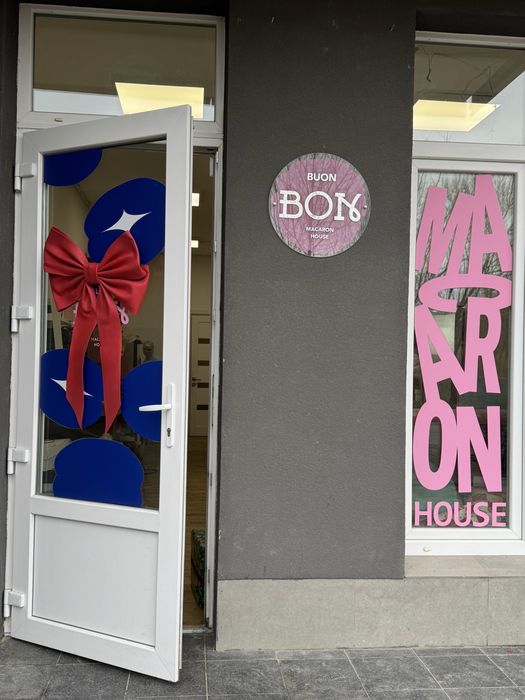 Продаж діючого бізнесу