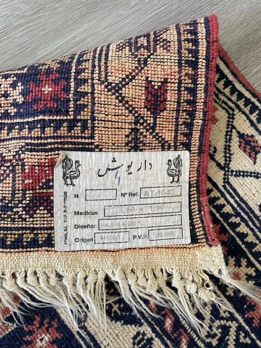 Tapete Artesanal Paquistanês 100X150 cm — Design Tradicional