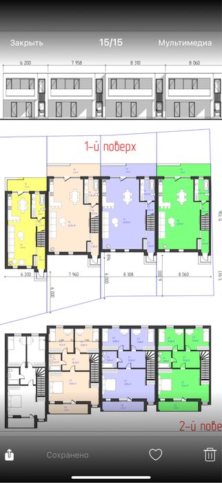 Дом по адресу (площадь 160 м²) - Atlanta.ua - фото 5