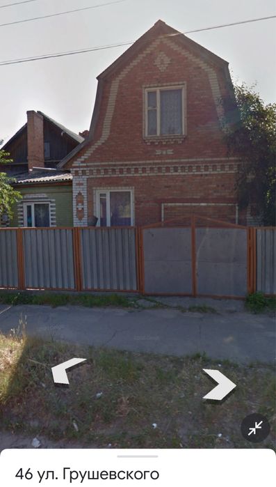 Продам частину будинку