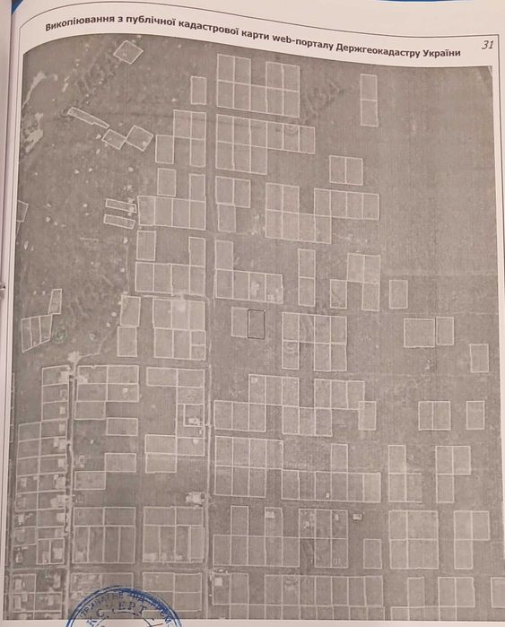 Продам земельну ділянку с. Підгайці