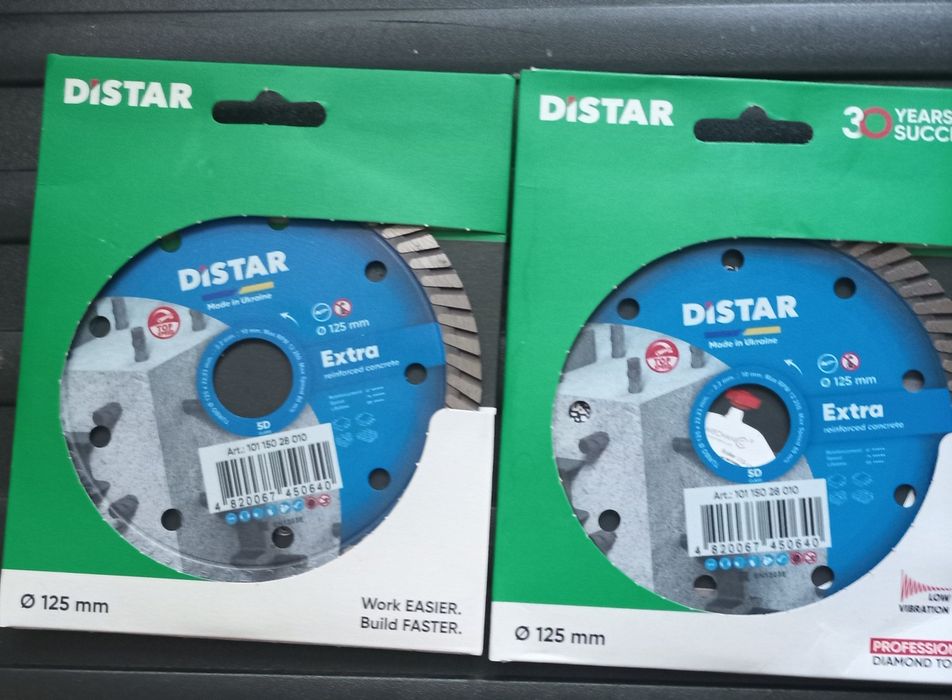 Диск алмазний DISTAR TURBO  EXTRA  125mm