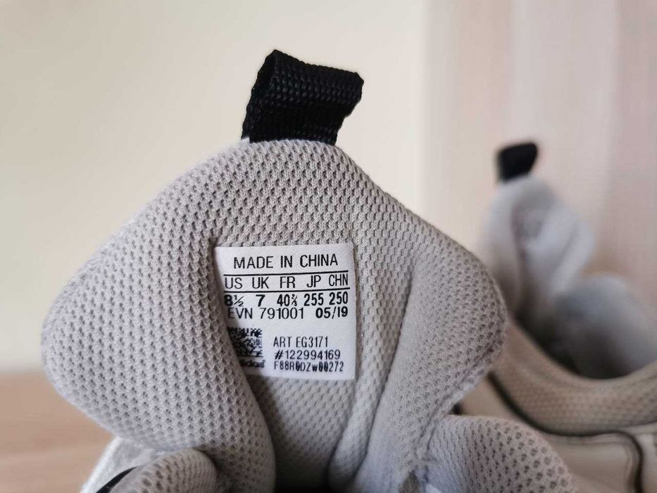 Buty Adidas adiPrene Plus Unisex