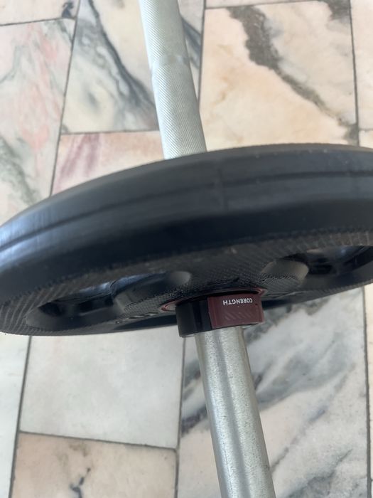 Weight Bar467895777725009921