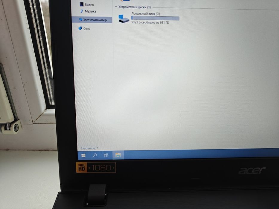 Ноутбук Acer i3 6006u 4gb ОЗУ,hdd 1tb,940mx 2gb