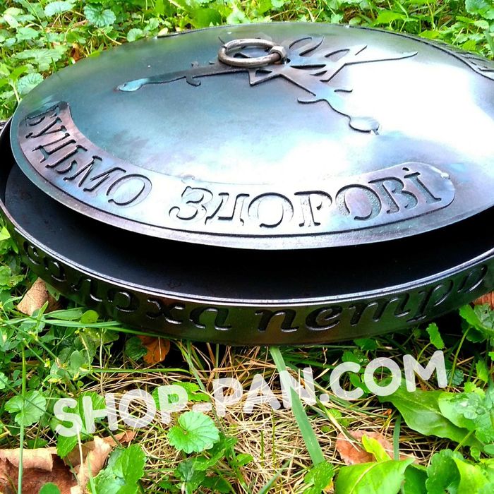 Сковородка из диска бороны любые размеры  50+кришка-1050