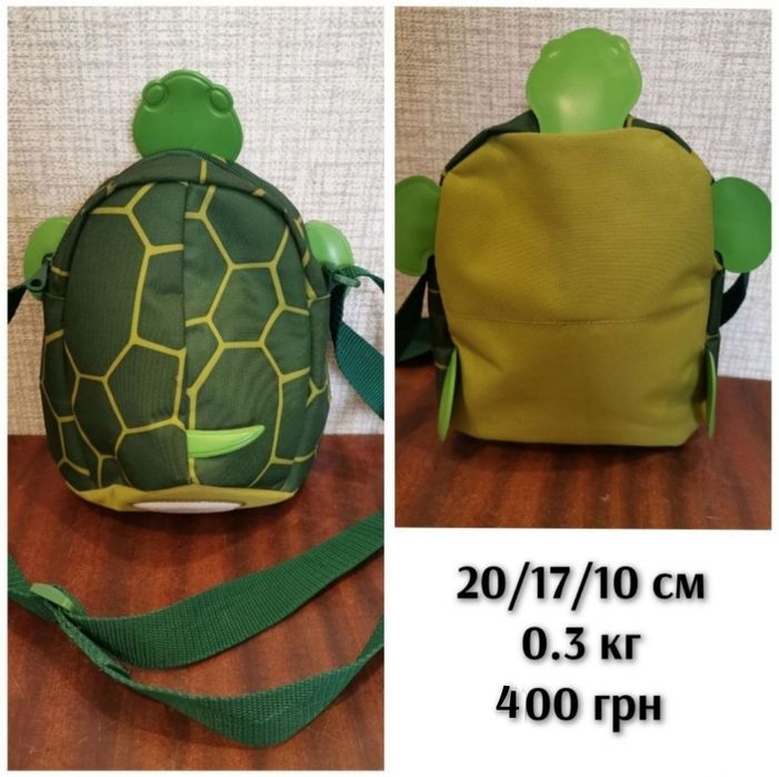 Sammies by Samsonite валіза дитяча чемодан детский рюкзак сумка