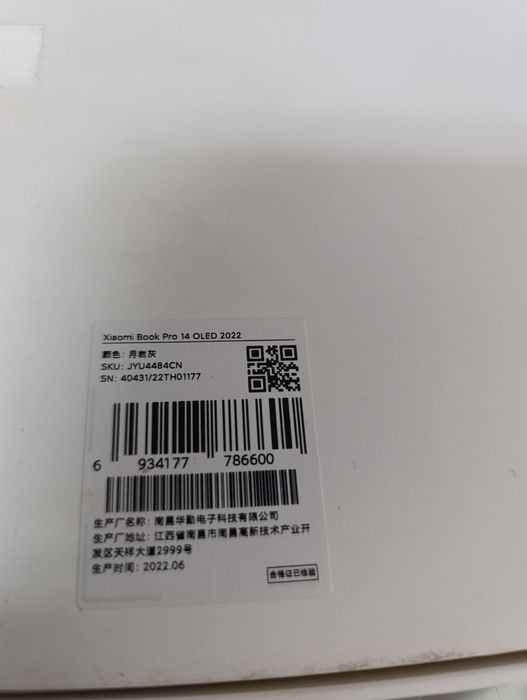 Ноутбук Xiaomi Book Pro 14 OLED 2022 (JYU4484CN) робочий
