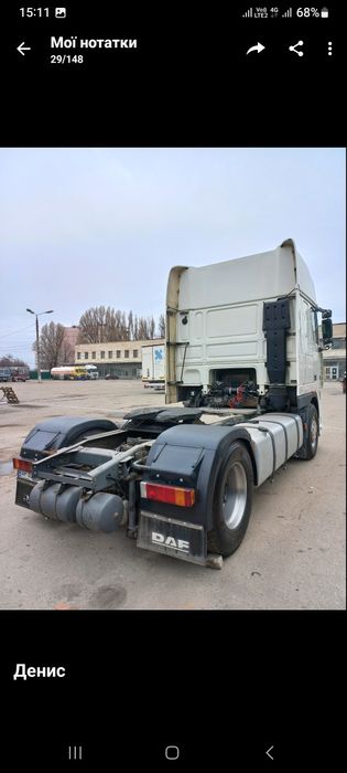 Авто ДАФ Самоскид