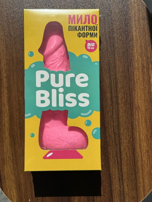 Мило ручної роботи