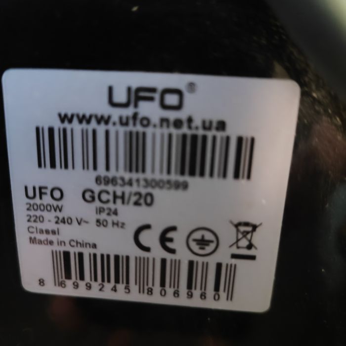 Тен Ufo Обігрівач Конвертер 2кВт