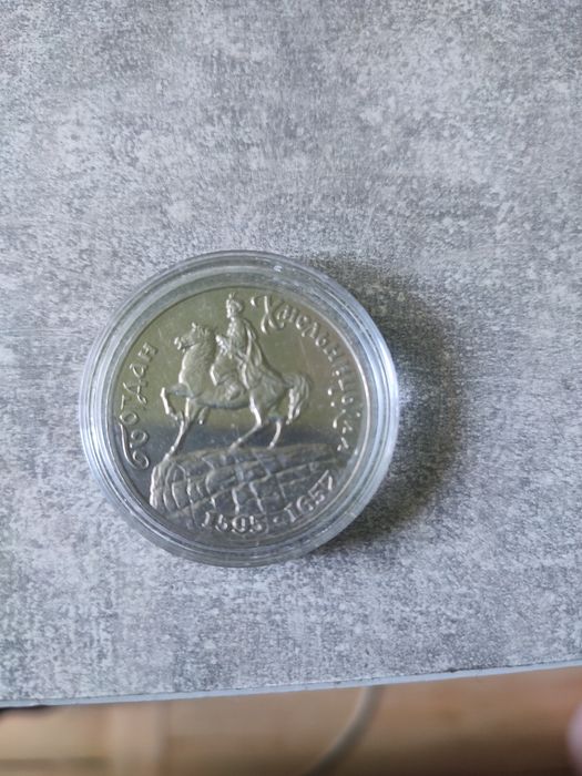200000 карбованців
